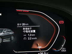 2021款 改款 xDrive 25i M运动套装