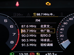 2021款 35 TFSI 进享人生版 