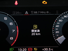 2021款 35 TFSI 进享人生版 