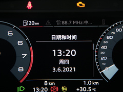 2021款 35 TFSI 进享人生版 