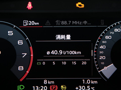 2021款 35 TFSI 进享人生版 