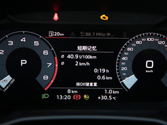 2021款 35 TFSI 进享人生版 