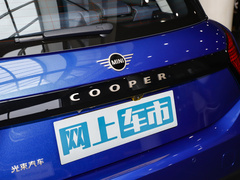 2024款 456km COOPER E 经典派