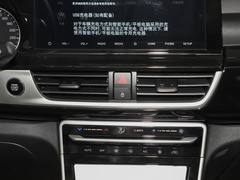 2021款 1.5L CVT焕新版