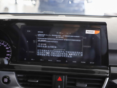 2021款 1.5L CVT焕新版