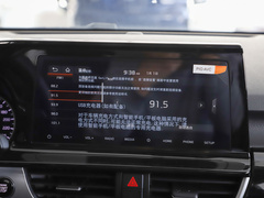 2021款 1.5L CVT焕新版