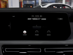 2021款 R500 尊享版