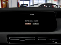 2021款 R500 尊享版
