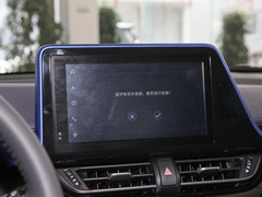 2021款 2.0L 豪华版