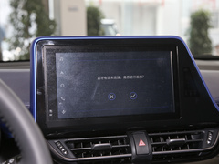 2021款 2.0L 豪华版