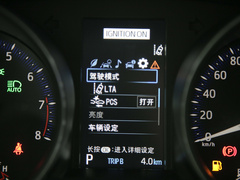 2021款 2.0L 豪华版