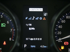 2021款 2.0L 豪华版