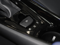 2021款 双擎 2.0L E-CVT豪华版