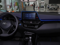 2021款 双擎 2.0L E-CVT豪华版