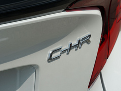 2021款 双擎 2.0L E-CVT尊贵版