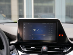 2021款 双擎 2.0L E-CVT尊贵版