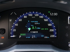 2021款 双擎 2.0L E-CVT尊贵版