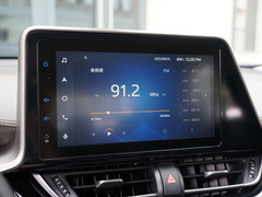 2021款 双擎 2.0L E-CVT尊贵版