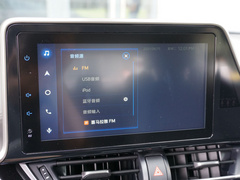 2021款 双擎 2.0L E-CVT尊贵版