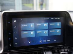 2021款 双擎 2.0L E-CVT尊贵版