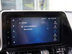 丰田C-HR 2021款 双擎 2.0L E-CVT尊贵版