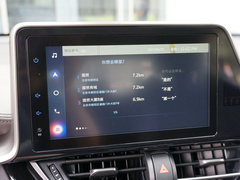 2021款 双擎 2.0L E-CVT尊贵版