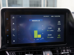 2021款 双擎 2.0L E-CVT尊贵版