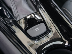 2021款 双擎 2.0L E-CVT尊贵版