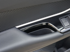 2021款 双擎 2.0L E-CVT尊贵版
