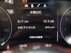 2022款 4.0T V8