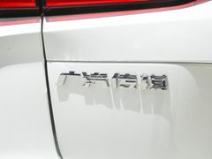2021款 270T 自动星河版