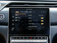 2021款 270T 自动星河版