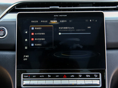 2021款 270T 自动星河版
