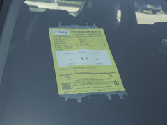 2021款 270T 自动星河版