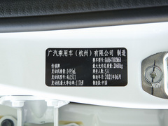 2021款 270T 自动星河版