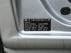 2021款 2.0T柴油两驱超惠型大双排国VI GW4D20M