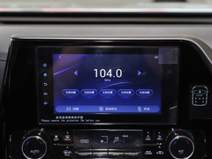 2022款 双擎 2.5L 四驱精英版 7座