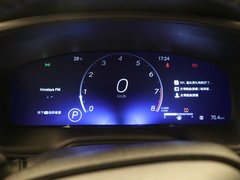 2021款 2.0L 尊贵版