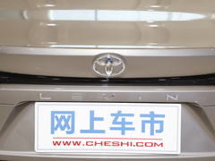 2021款 2.0L 尊贵版