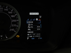 2021款 2.0L 尊贵版