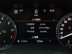 2021款 昂科威Plus Avenir艾维亚 七座版