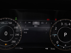 2021款 XFL 2.0T P250 四驱曜黑运动版