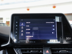 2021款 2.0L 奕行版