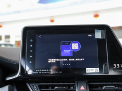 2021款 2.0L 奕行版