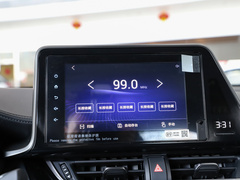 2021款 2.0L 奕行版