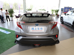 2021款 双擎 2.0L 奕享版