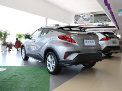 2021款 双擎 2.0L 奕享版