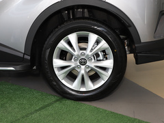 2021款 双擎 2.0L 奕享版
