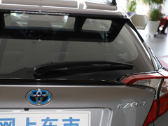 2021款 双擎 2.0L 奕享版