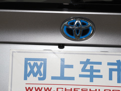 2021款 双擎 2.0L 奕享版